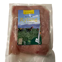 Kylling wok kjøtt - Master